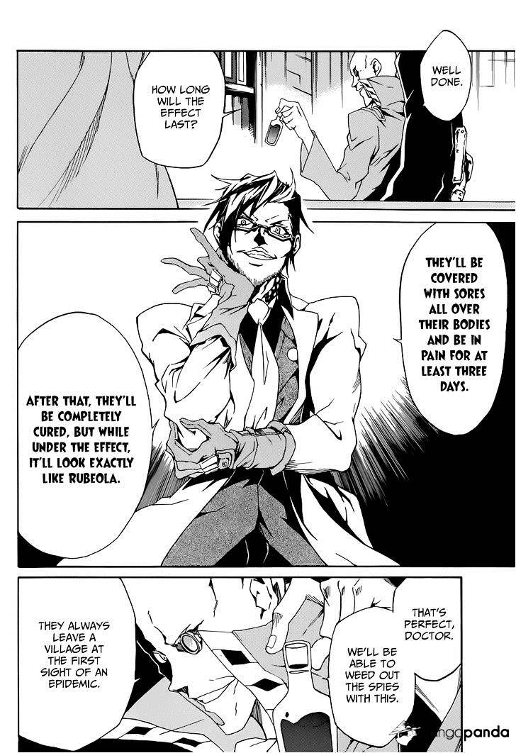 Akame Ga Kiru! Zero Chapter 5 #14