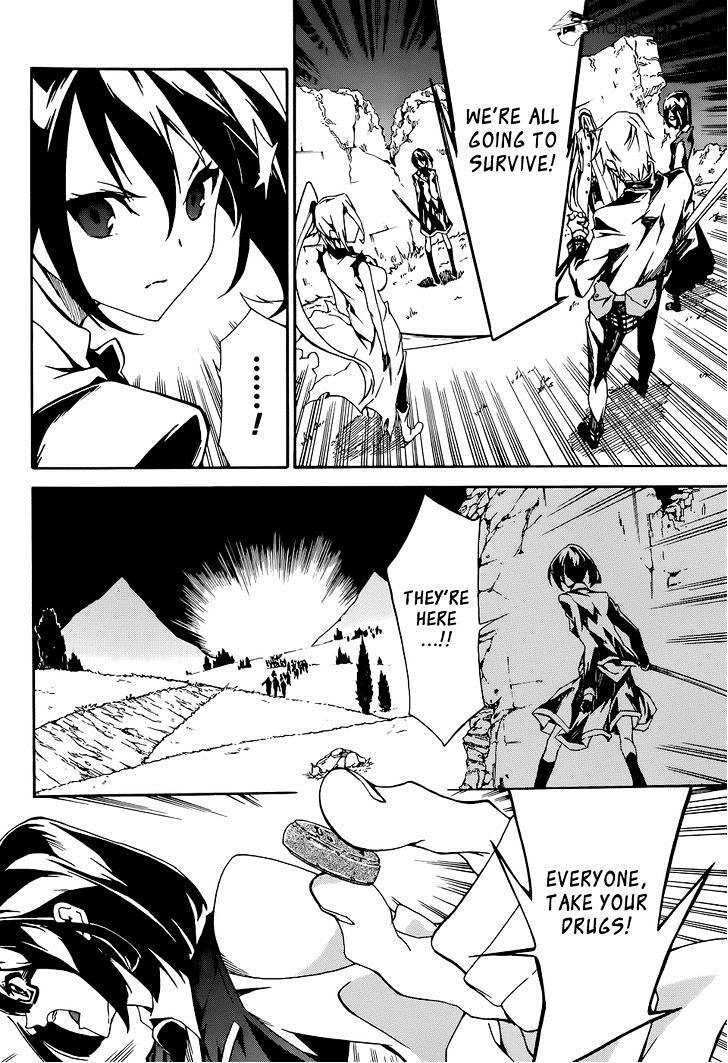 Akame Ga Kiru! Zero Chapter 5 #18