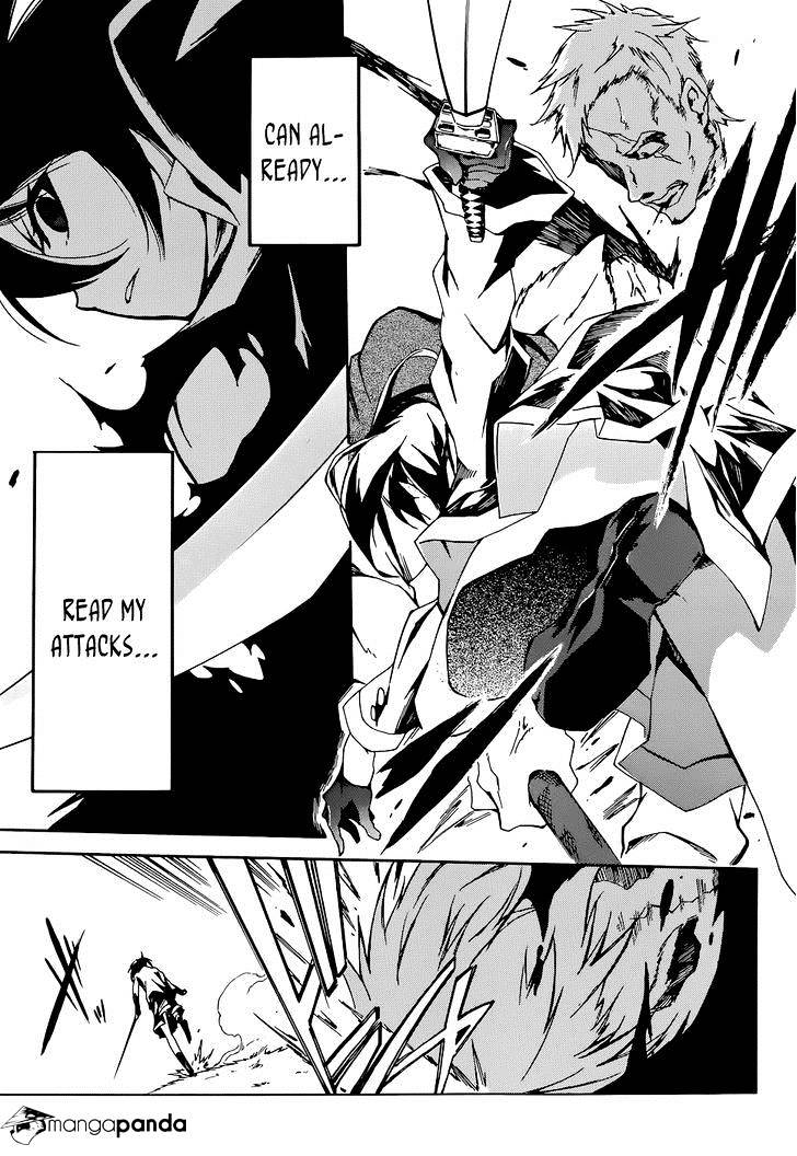 Akame Ga Kiru! Zero Chapter 5 #29