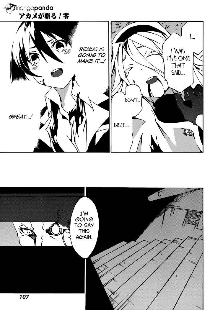 Akame Ga Kiru! Zero Chapter 5 #31