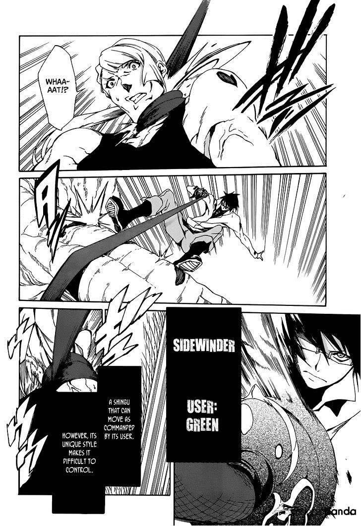 Akame Ga Kiru! Zero Chapter 3.2 #21