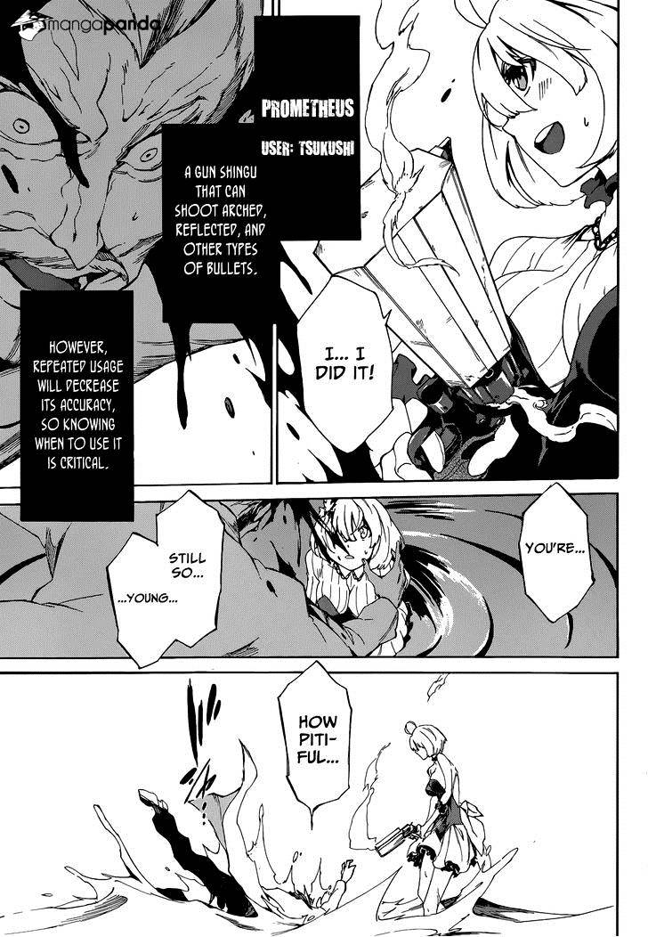 Akame Ga Kiru! Zero Chapter 4.2 #14