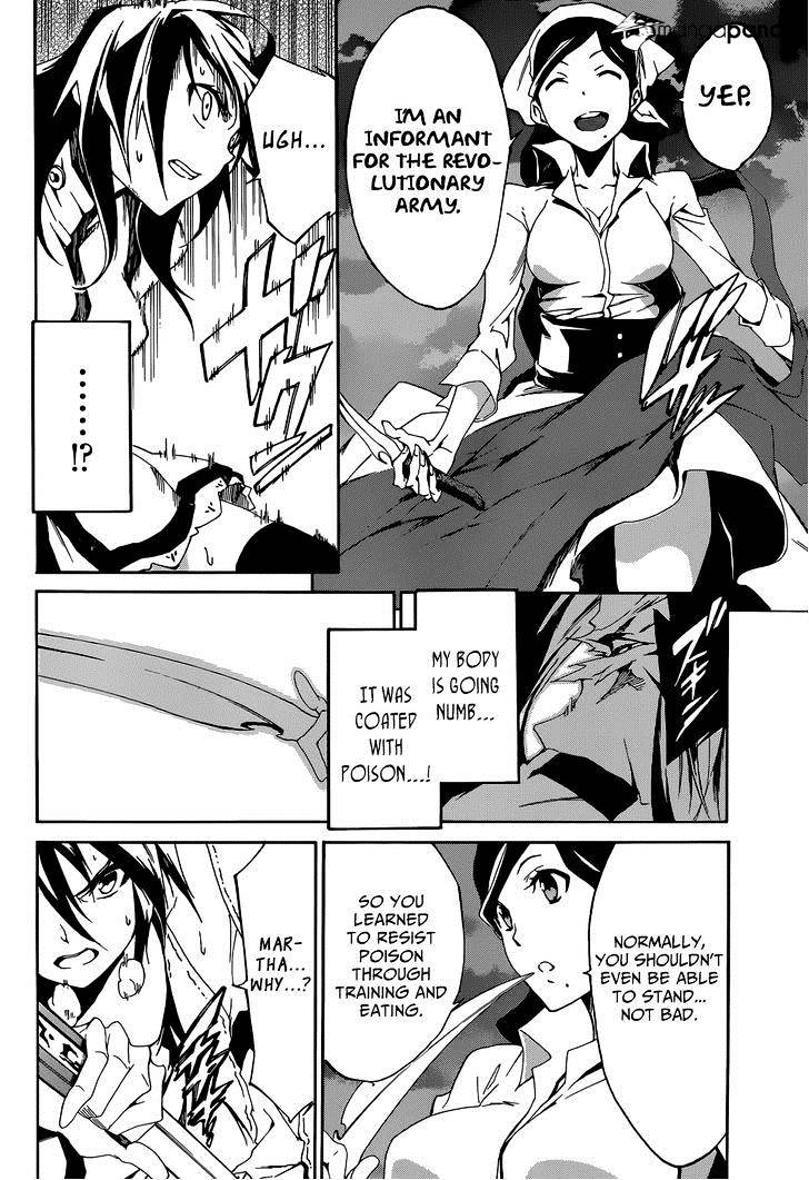 Akame Ga Kiru! Zero Chapter 4.2 #19