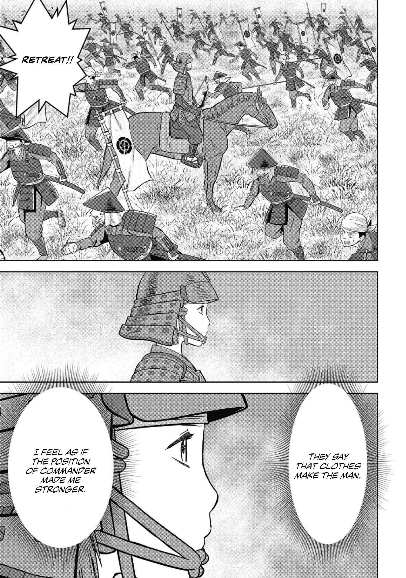 Sengoku Komachi Kuroutan: Noukou Giga Chapter 51 #16