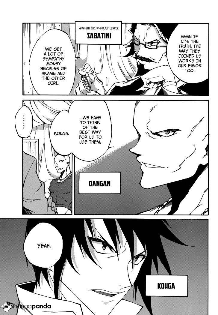 Akame Ga Kiru! Zero Chapter 1.2 #10