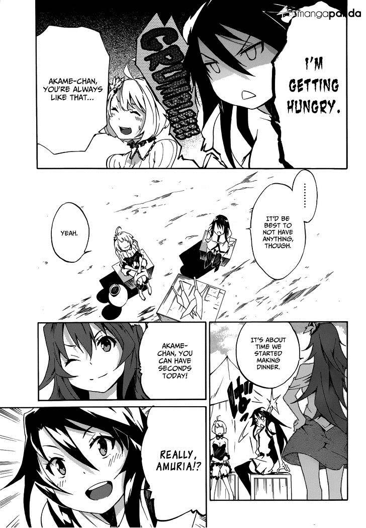 Akame Ga Kiru! Zero Chapter 1.2 #12