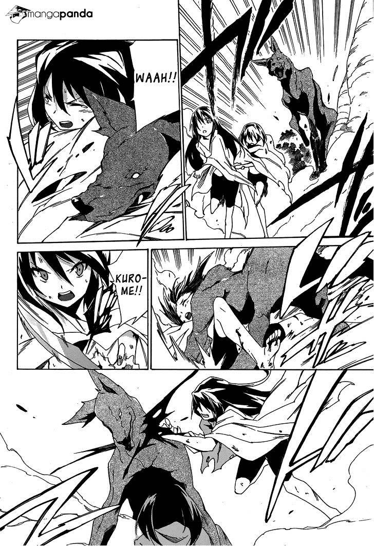 Akame Ga Kiru! Zero Chapter 2 #7