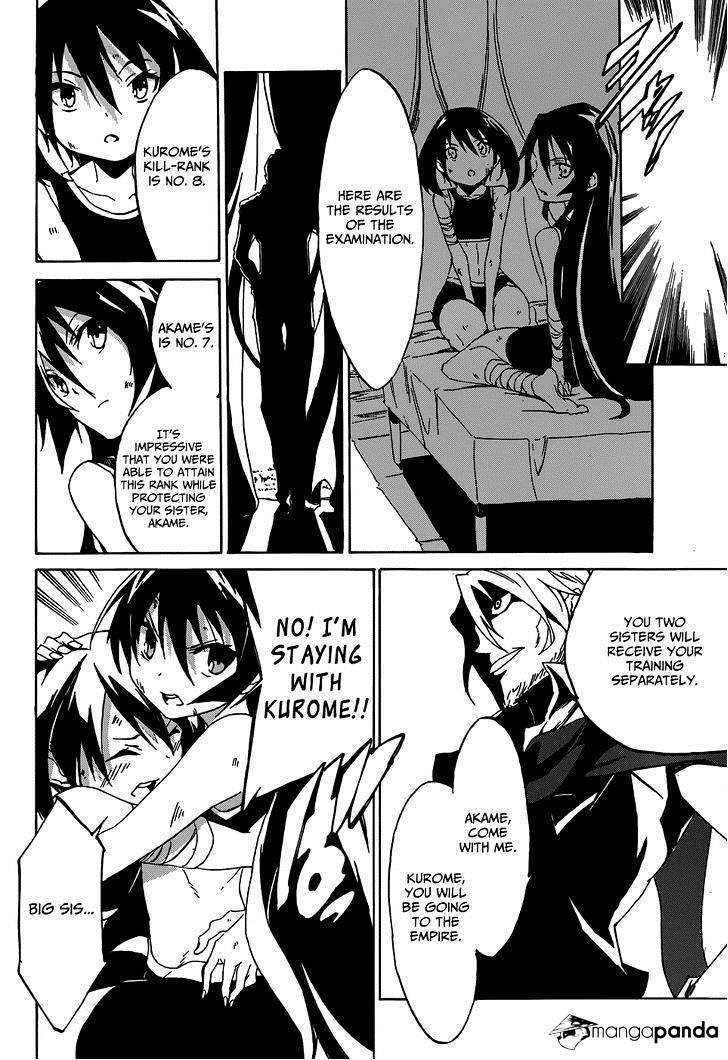 Akame Ga Kiru! Zero Chapter 2.2 #13