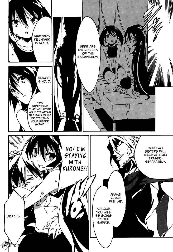 Akame Ga Kiru! Zero Chapter 2 #13