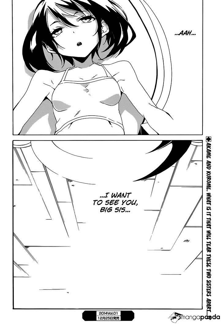 Akame Ga Kiru! Zero Chapter 2 #31