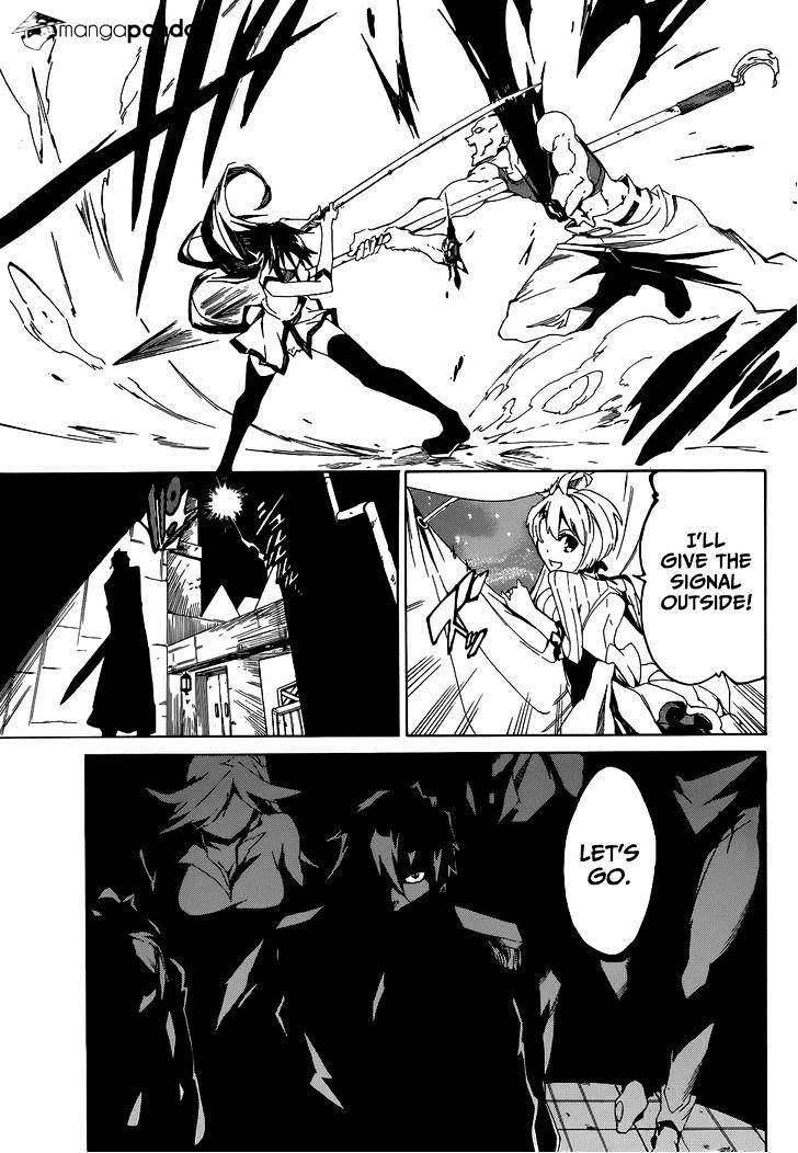 Akame Ga Kiru! Zero Chapter 1.2 #37