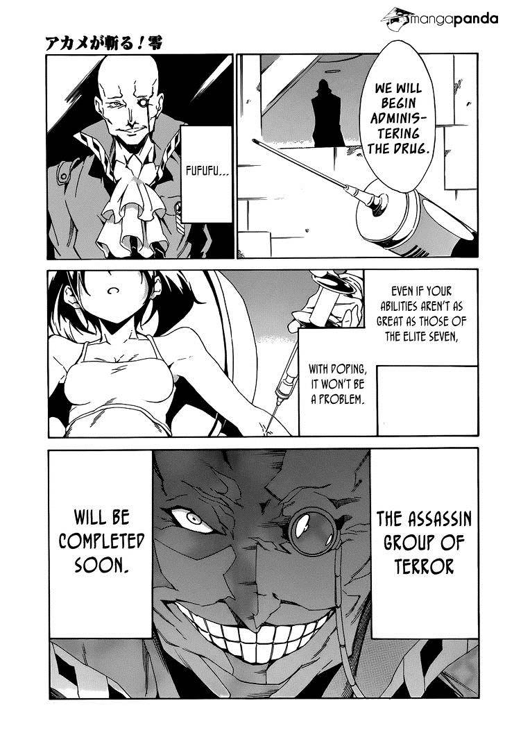 Akame Ga Kiru! Zero Chapter 2.2 #30