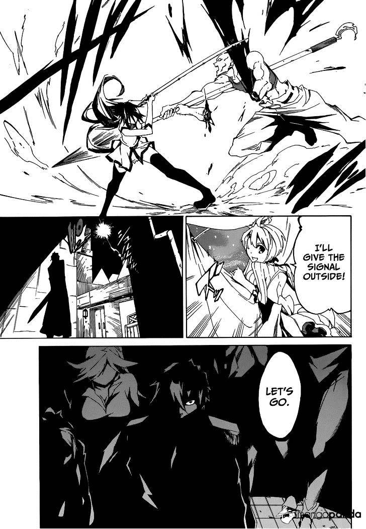 Akame Ga Kiru! Zero Chapter 1 #37