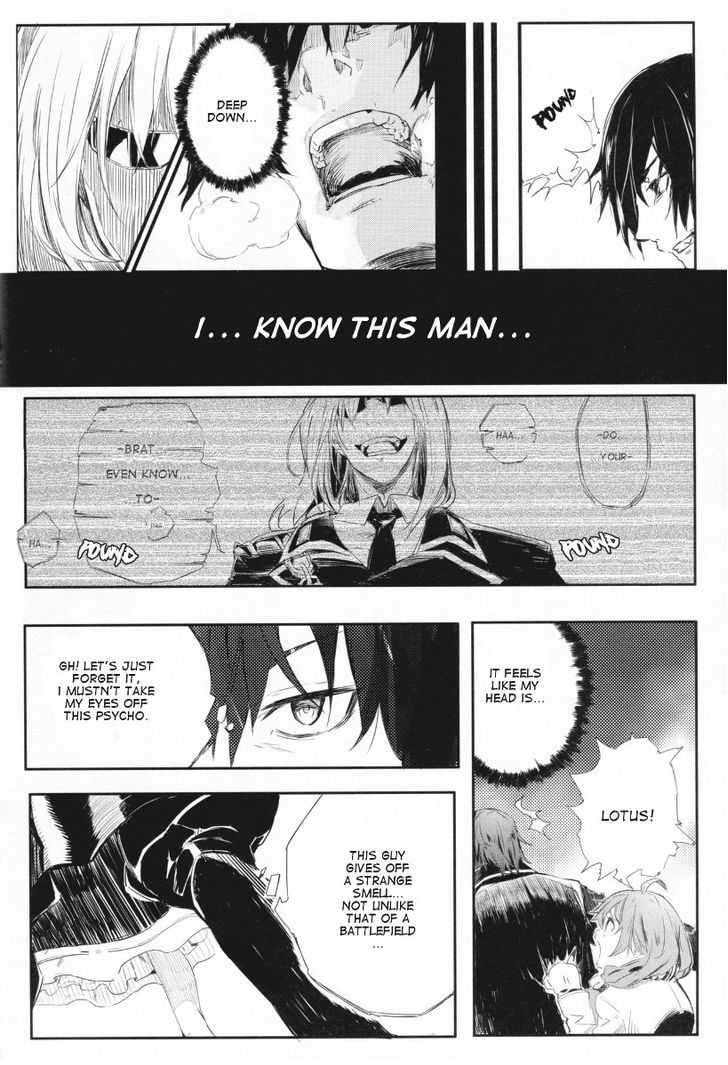 Dies Irae Gy Chapter 1 #13