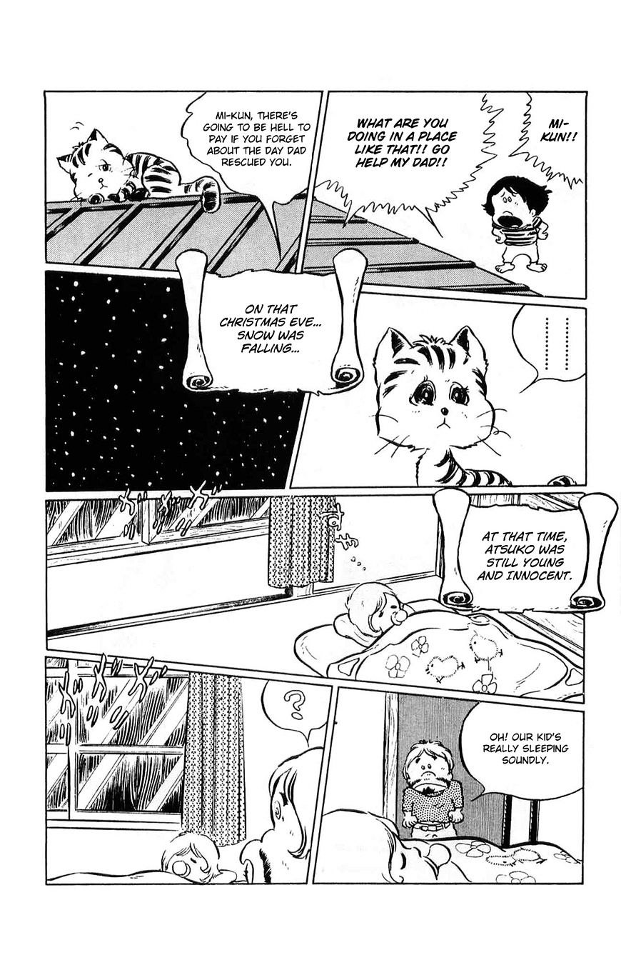 Torajima No Mime Chapter 1 #10