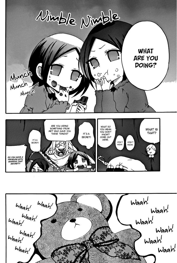 Unknown (Yoshimura Tsumuzi) Chapter 4 #42