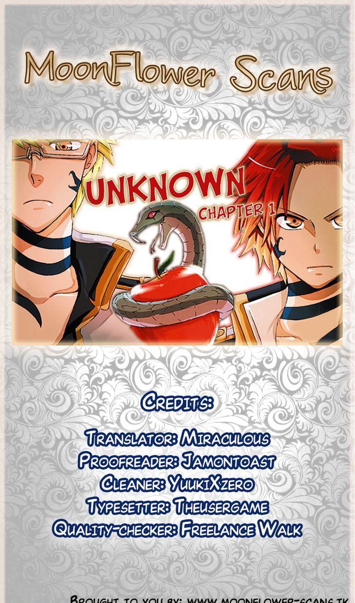 Unknown (Yoshimura Tsumuzi) Chapter 1 #1