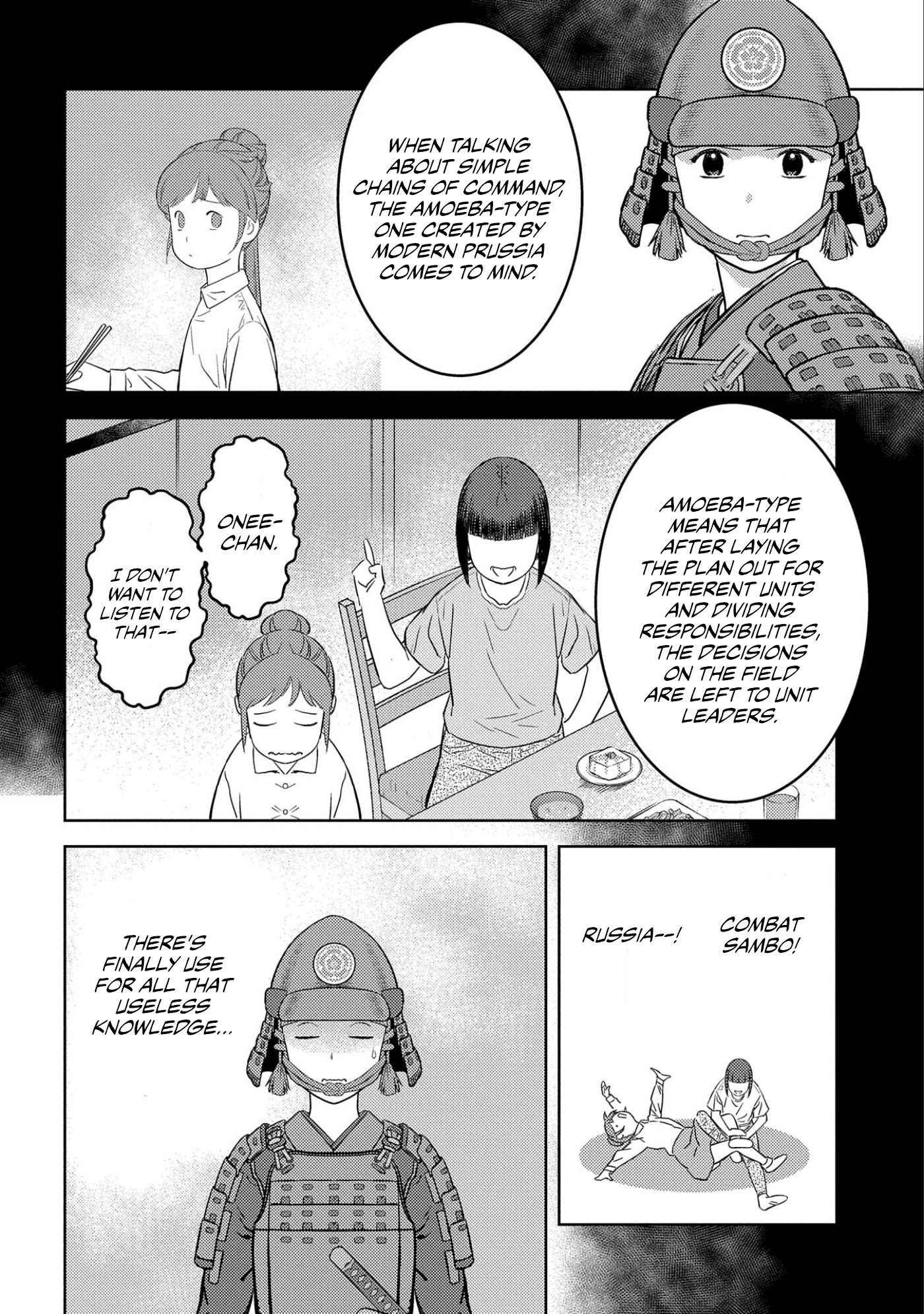 Sengoku Komachi Kuroutan: Noukou Giga Chapter 50 #17