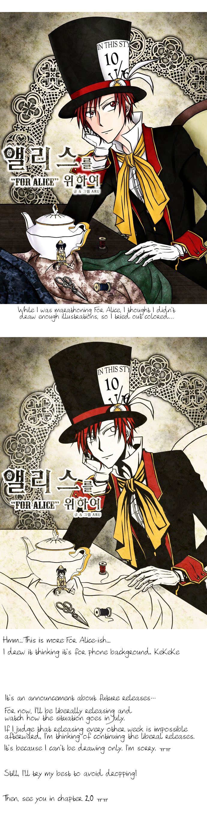 For Alice Chapter 19 #9