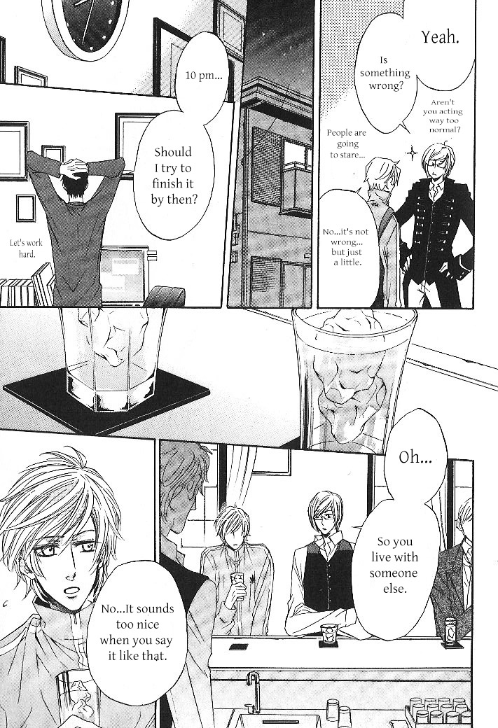 The Prince Is Depressed Chapter 1 #17