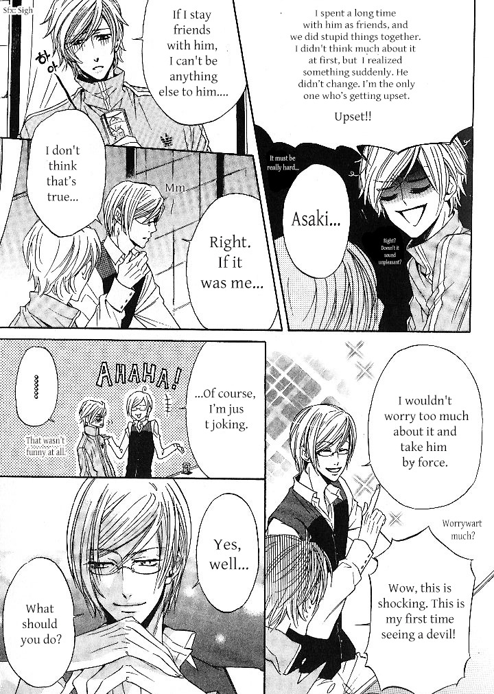 The Prince Is Depressed Chapter 1 #19