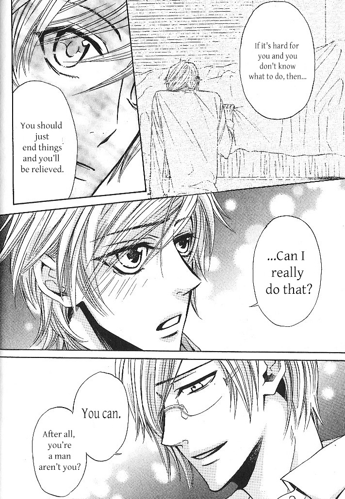 The Prince Is Depressed Chapter 1 #20