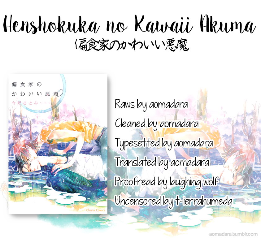 Henshokuka No Kawaii Akuma Chapter 3 #1