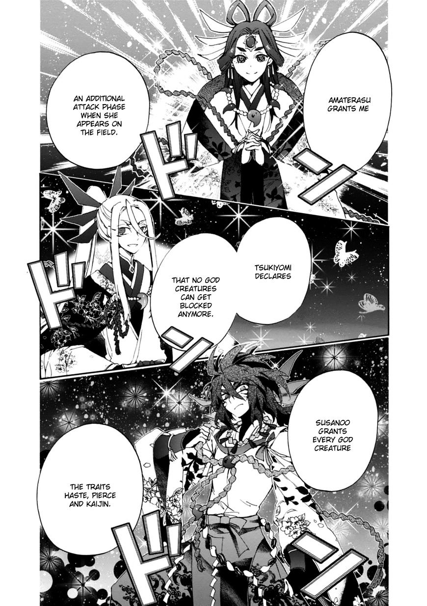 Wizard's Soul - Koi No Seisen Chapter 22 #6