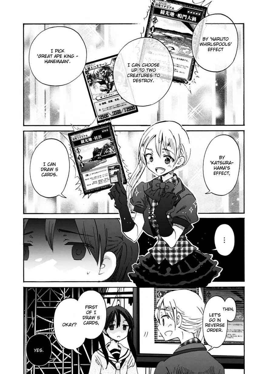 Wizard's Soul - Koi No Seisen Chapter 21 #12