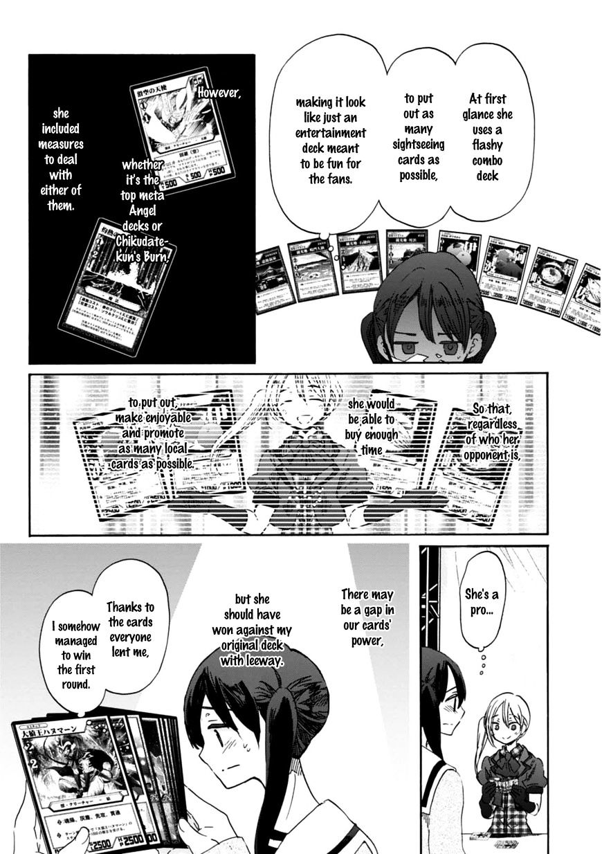 Wizard's Soul - Koi No Seisen Chapter 21 #17