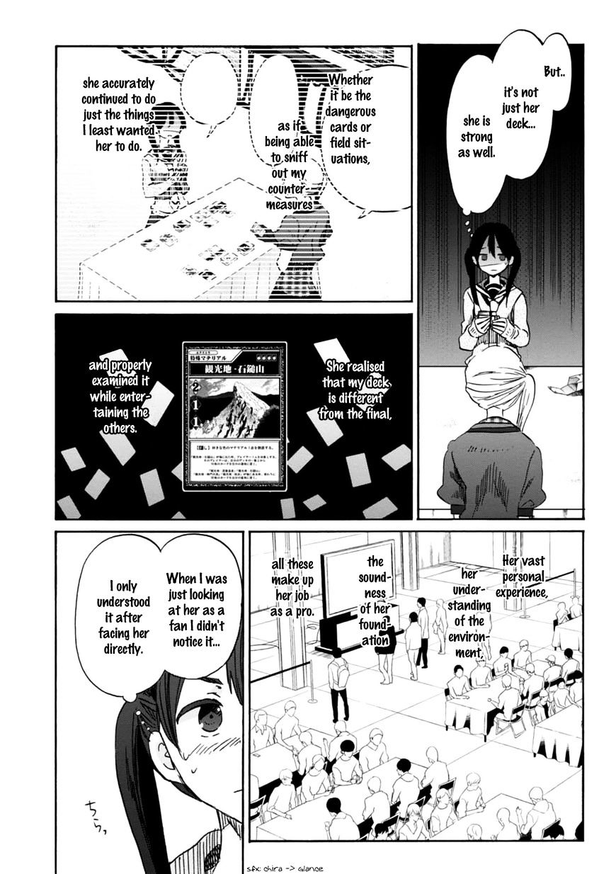 Wizard's Soul - Koi No Seisen Chapter 21 #18