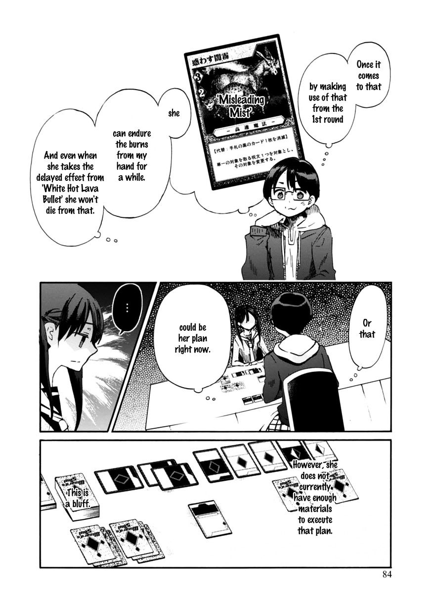 Wizard's Soul - Koi No Seisen Chapter 20 #8