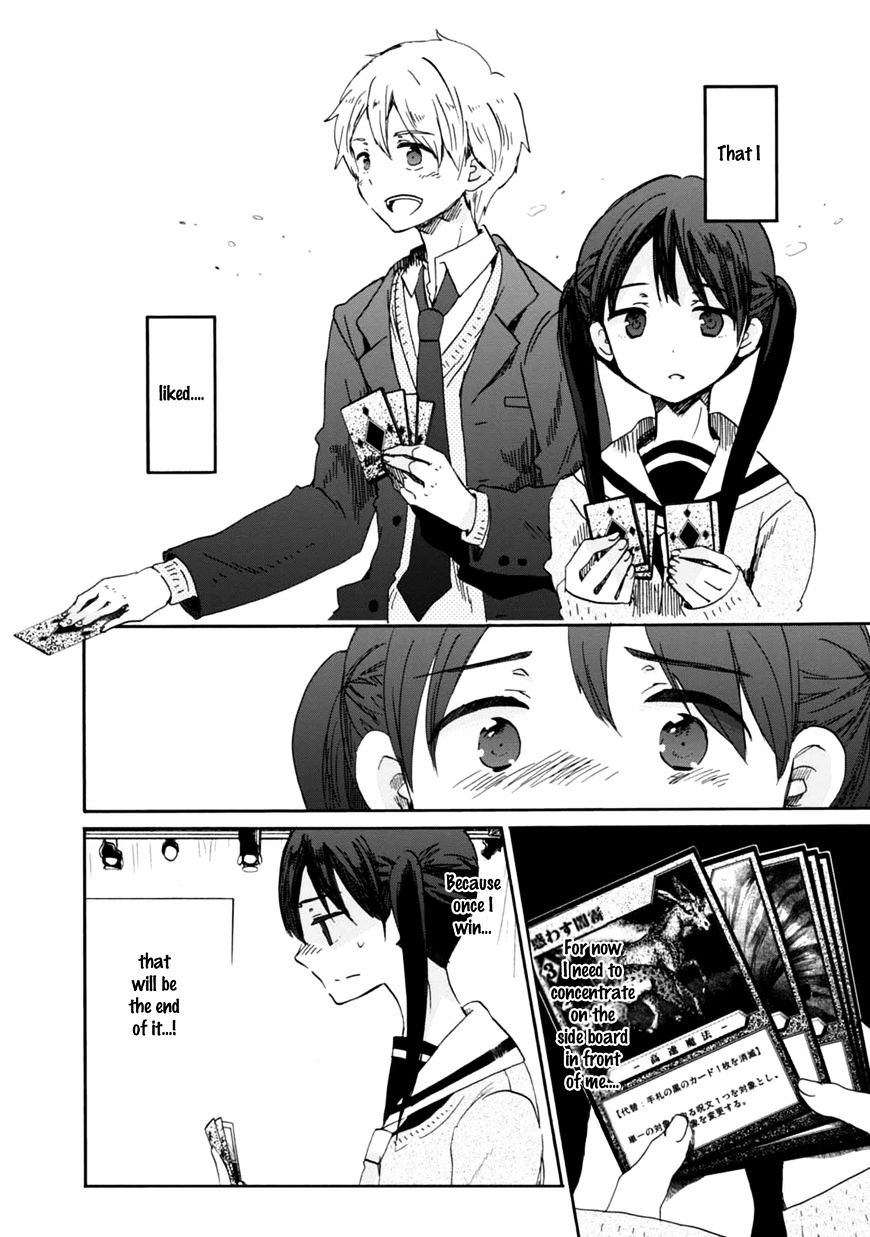 Wizard's Soul - Koi No Seisen Chapter 19 #6