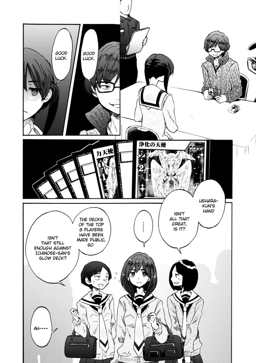 Wizard's Soul - Koi No Seisen Chapter 16 #5