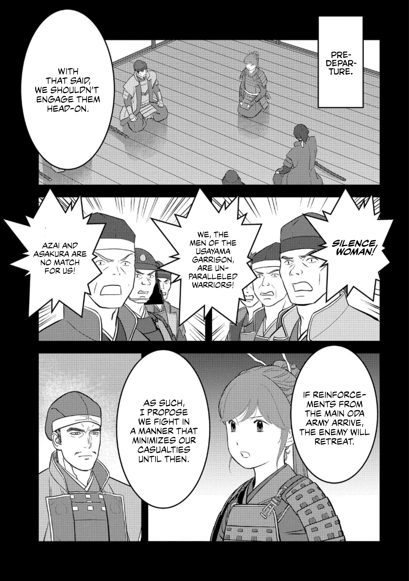 Sengoku Komachi Kuroutan: Noukou Giga Chapter 49 #5