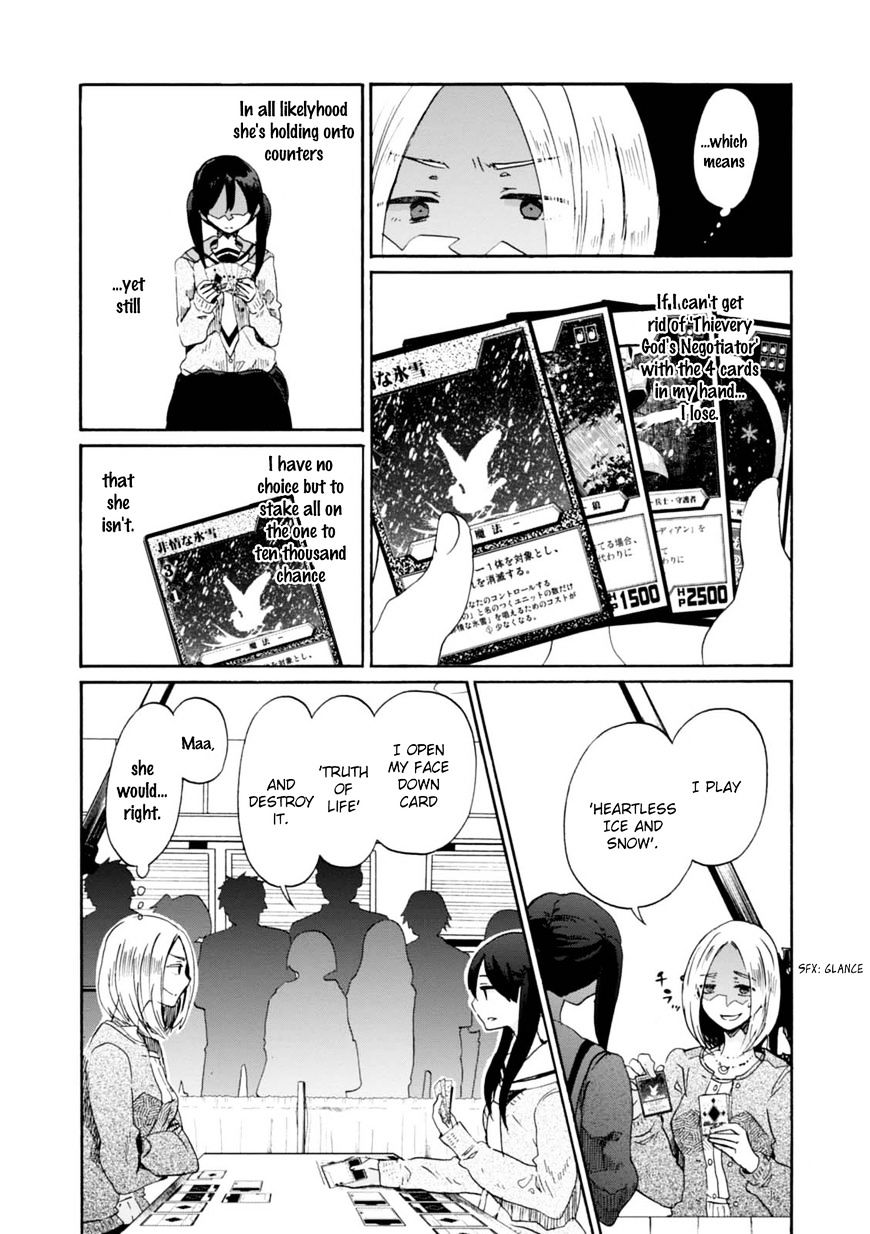 Wizard's Soul - Koi No Seisen Chapter 14 #22