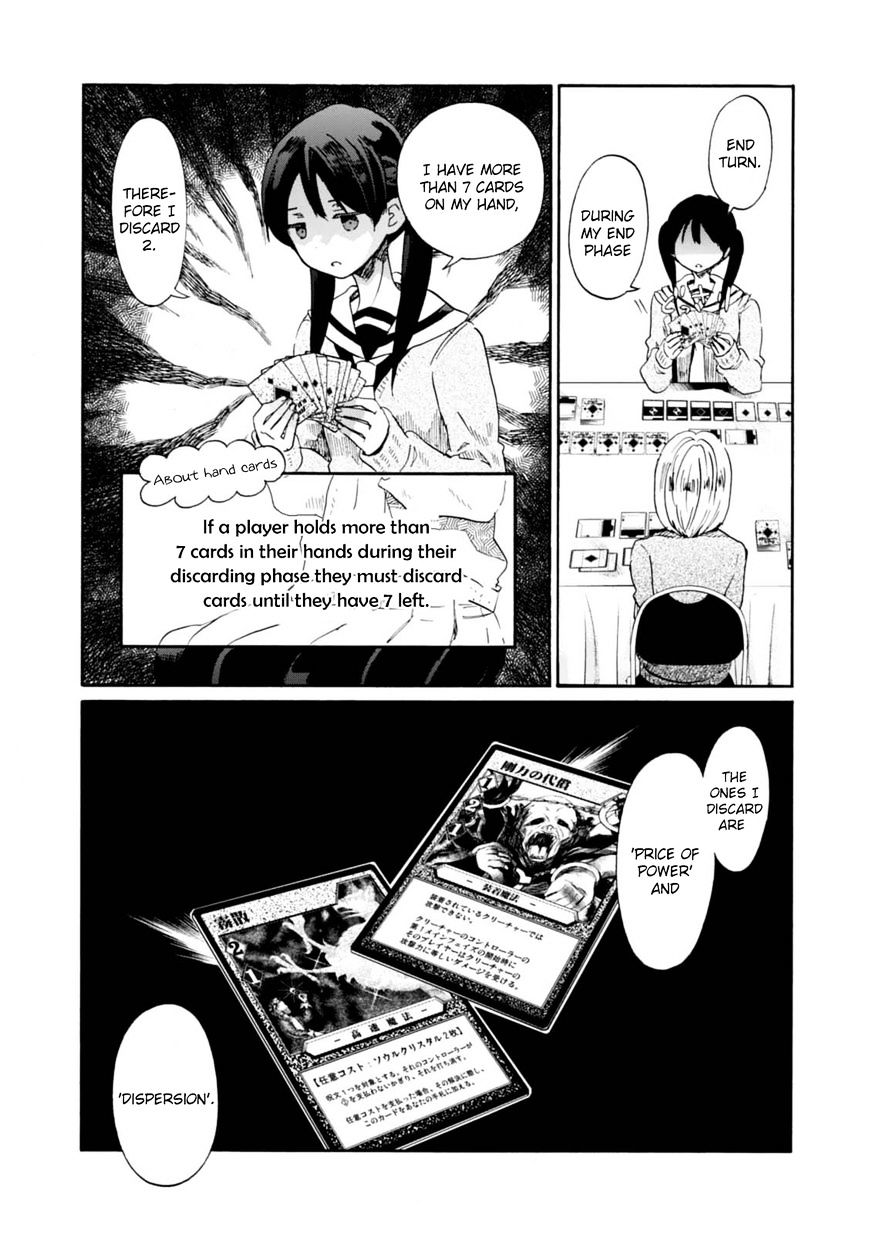 Wizard's Soul - Koi No Seisen Chapter 14 #24