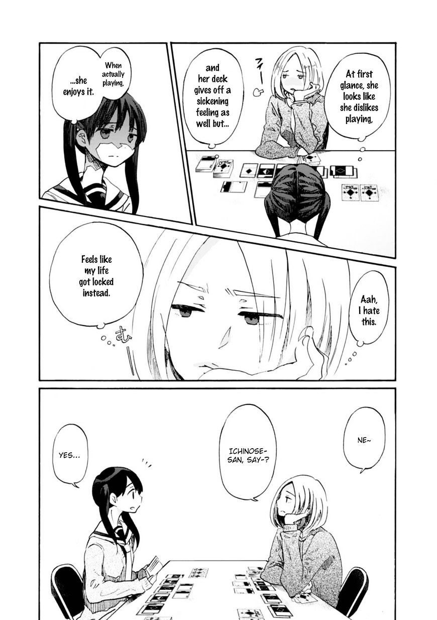 Wizard's Soul - Koi No Seisen Chapter 12 #31