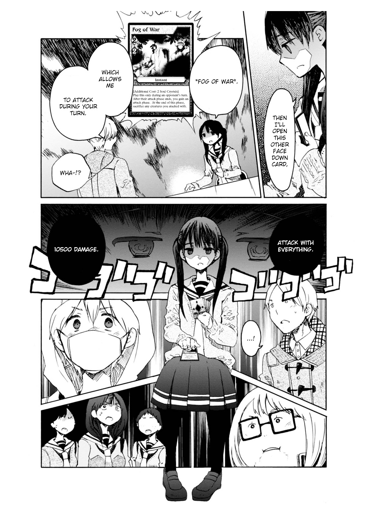 Wizard's Soul - Koi No Seisen Chapter 7 #21