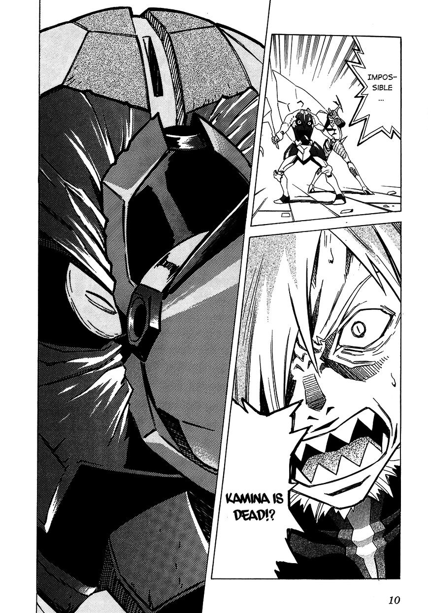 Tengen Toppa Gurren Lagann Chapter 22 #2