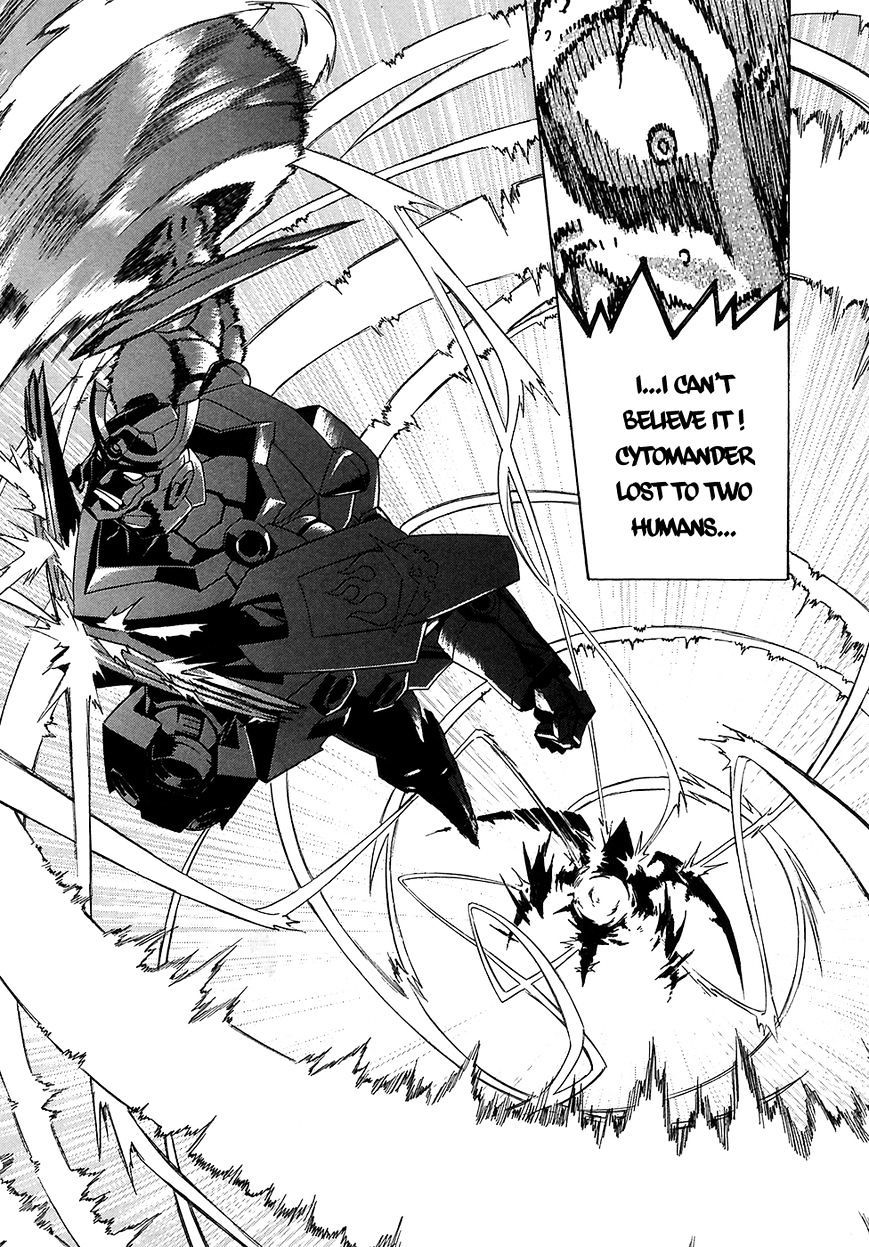 Tengen Toppa Gurren Lagann Chapter 22 #11