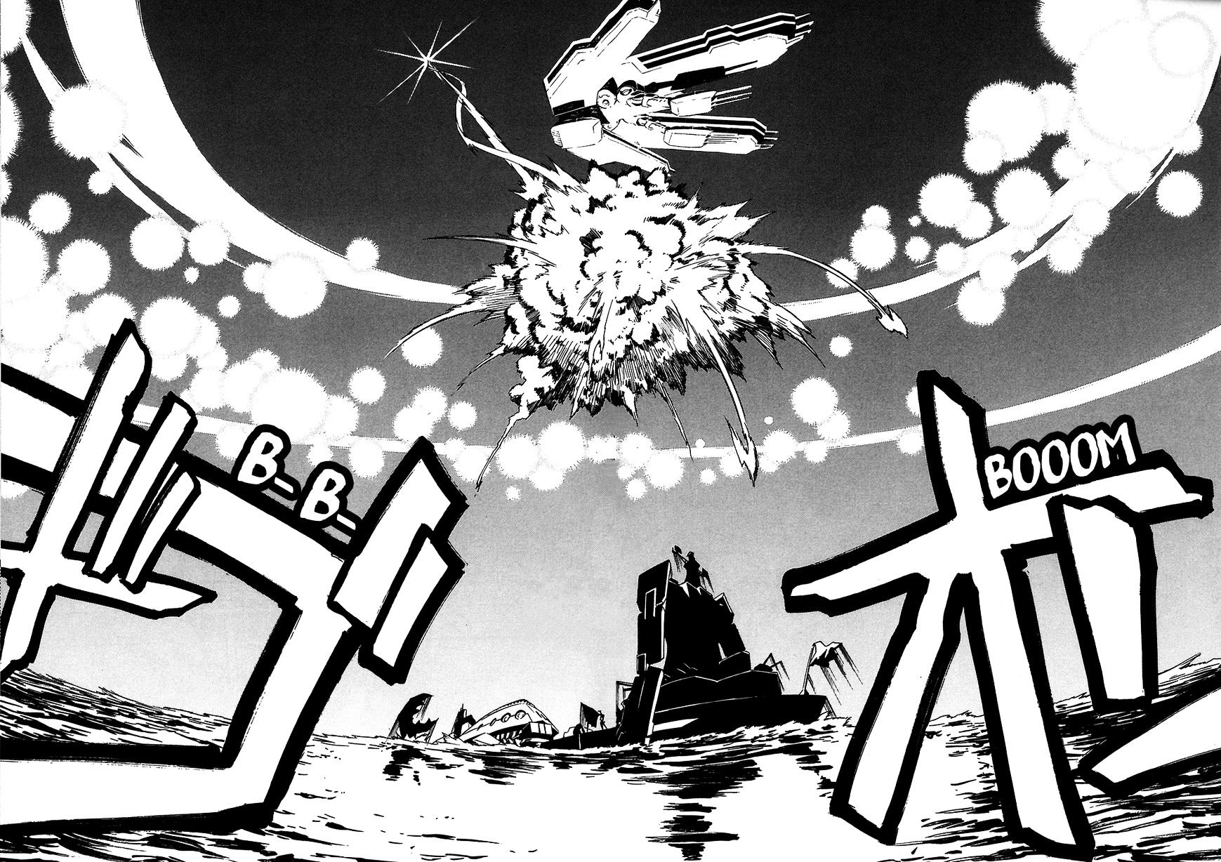 Tengen Toppa Gurren Lagann Chapter 22 #12