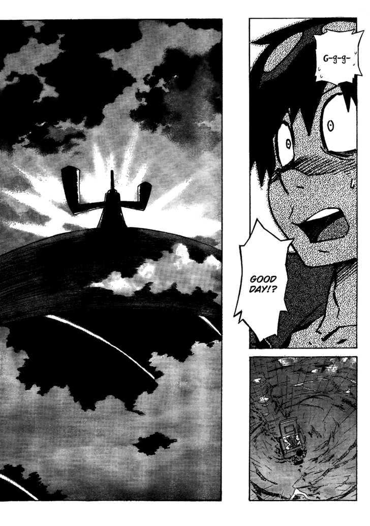 Tengen Toppa Gurren Lagann Chapter 17 #3