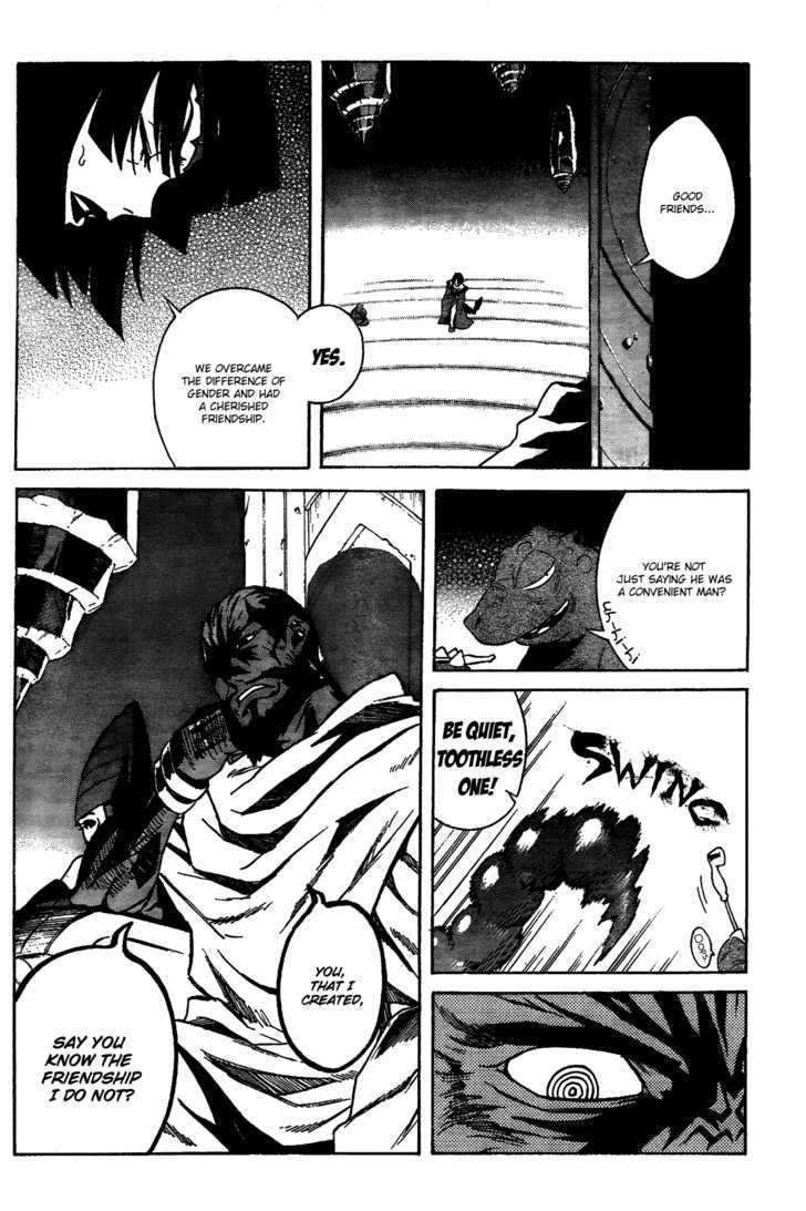 Tengen Toppa Gurren Lagann Chapter 17 #6