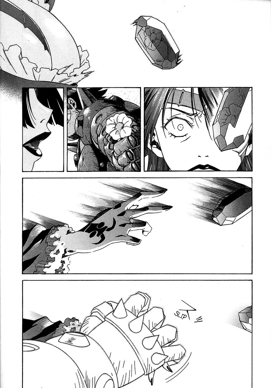 Tengen Toppa Gurren Lagann Chapter 22 #17