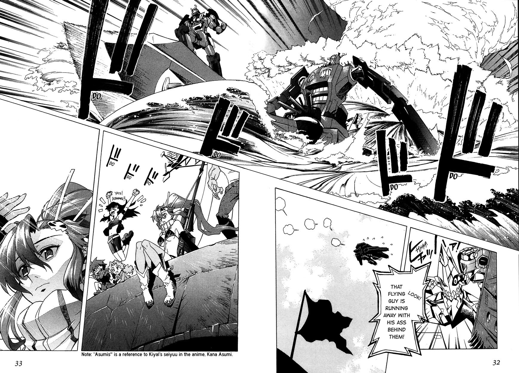 Tengen Toppa Gurren Lagann Chapter 22 #20