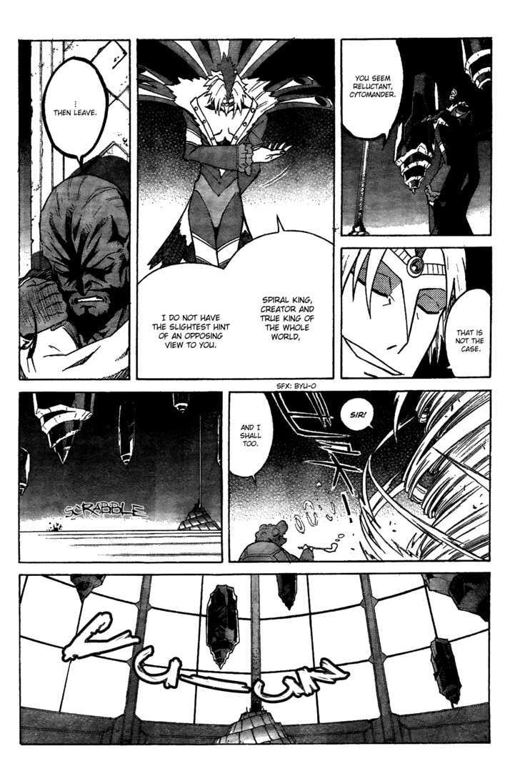 Tengen Toppa Gurren Lagann Chapter 17 #8