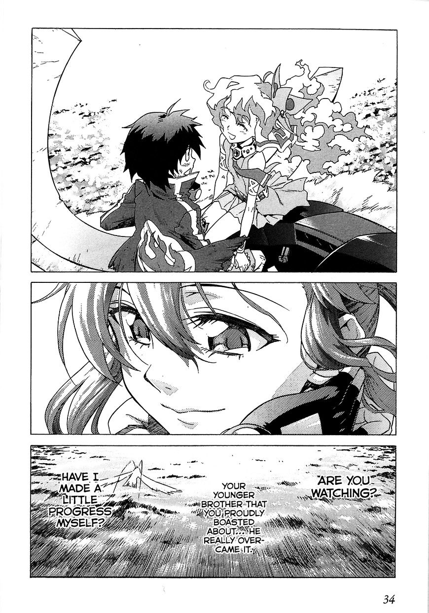 Tengen Toppa Gurren Lagann Chapter 22 #21