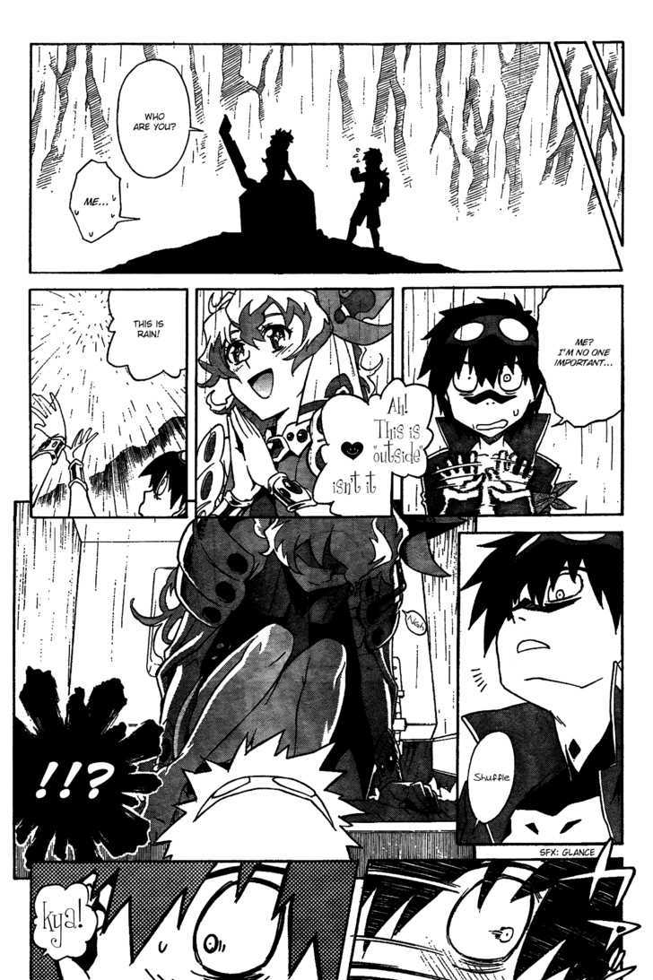 Tengen Toppa Gurren Lagann Chapter 17 #13