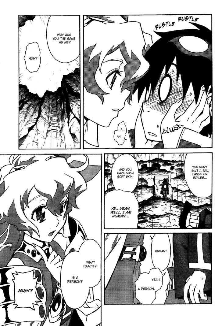 Tengen Toppa Gurren Lagann Chapter 17 #15